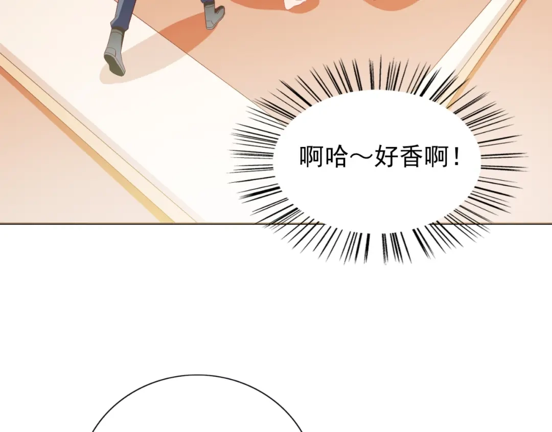 美女大小姐的僵尸高手 第130话 没必要 第34页