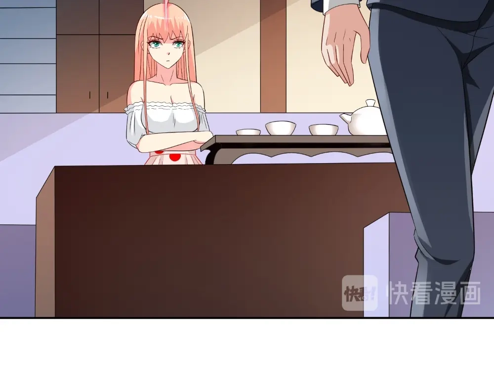 美女大小姐的僵尸高手 第131话 试探 第49页