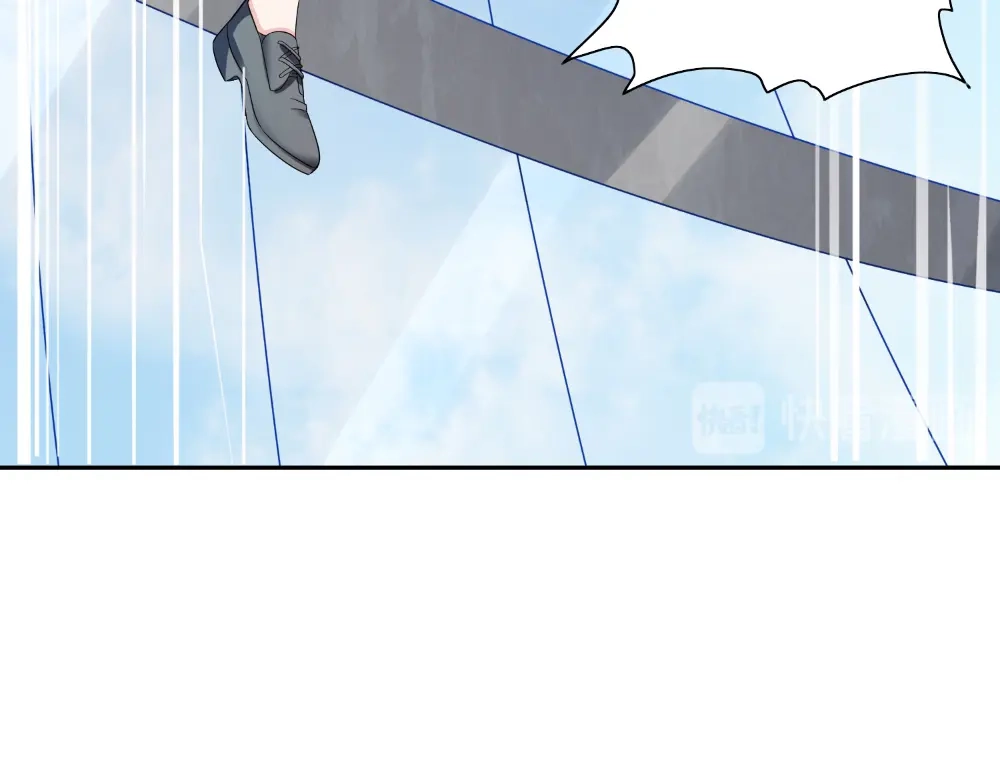 美女大小姐的僵尸高手 第131话 试探 第82页