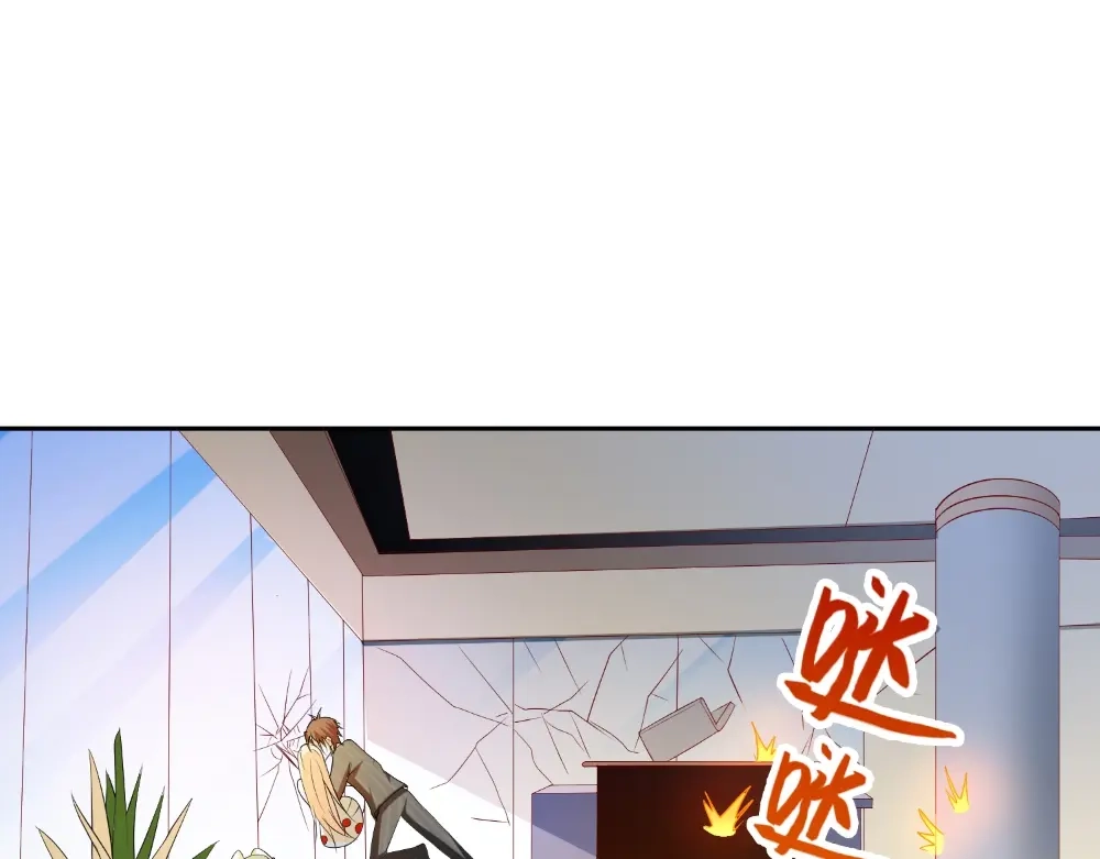 美女大小姐的僵尸高手 第131话 试探 第73页