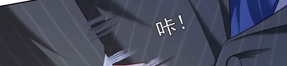 美女大小姐的僵尸高手 第131话 试探 第60页