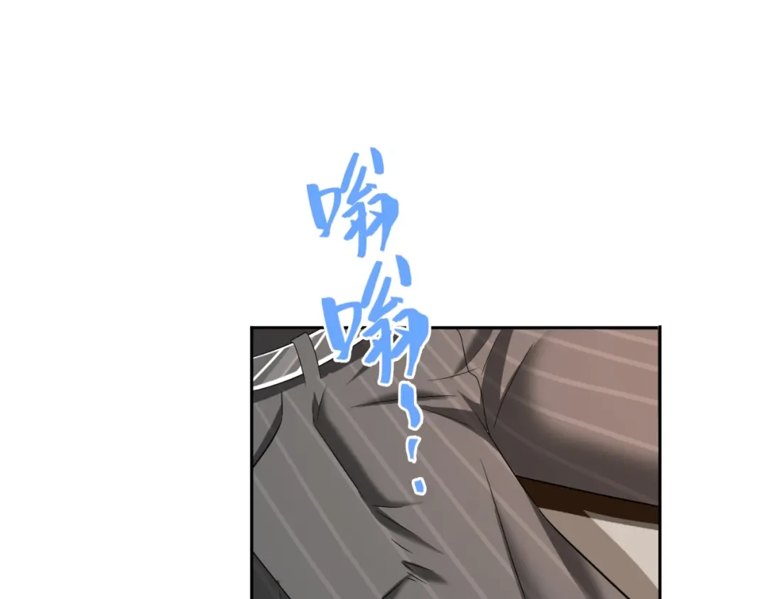 美女大小姐的僵尸高手 第132话 自挂东南枝 第34页