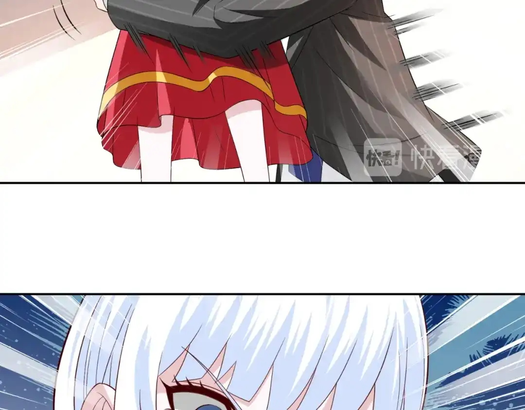 美女大小姐的僵尸高手 第132话 自挂东南枝 第59页