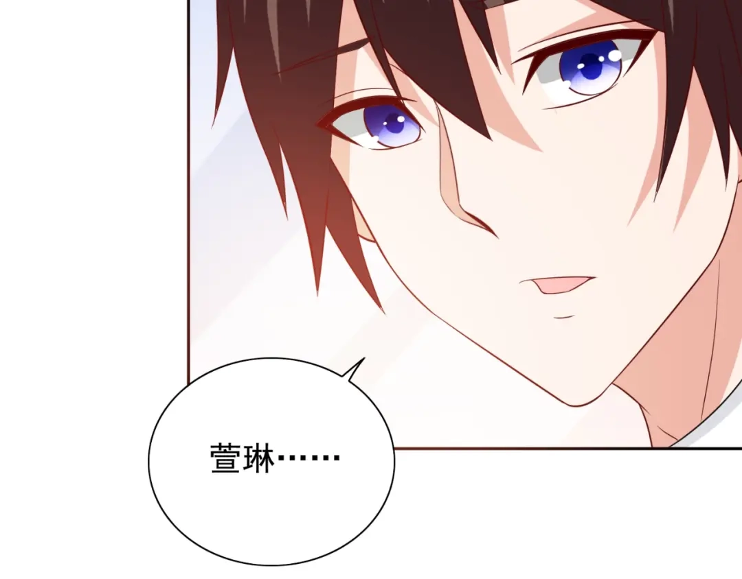 美女大小姐的僵尸高手 第132话 自挂东南枝 第19页
