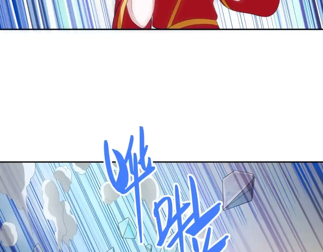 美女大小姐的僵尸高手 第132话 自挂东南枝 第67页