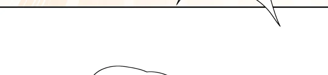 美女大小姐的僵尸高手 第132话 自挂东南枝 第57页