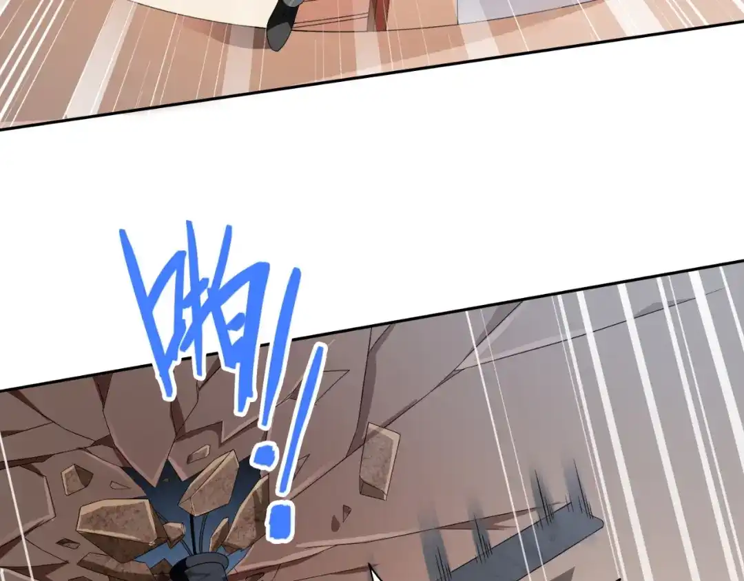 美女大小姐的僵尸高手 第132话 自挂东南枝 第64页