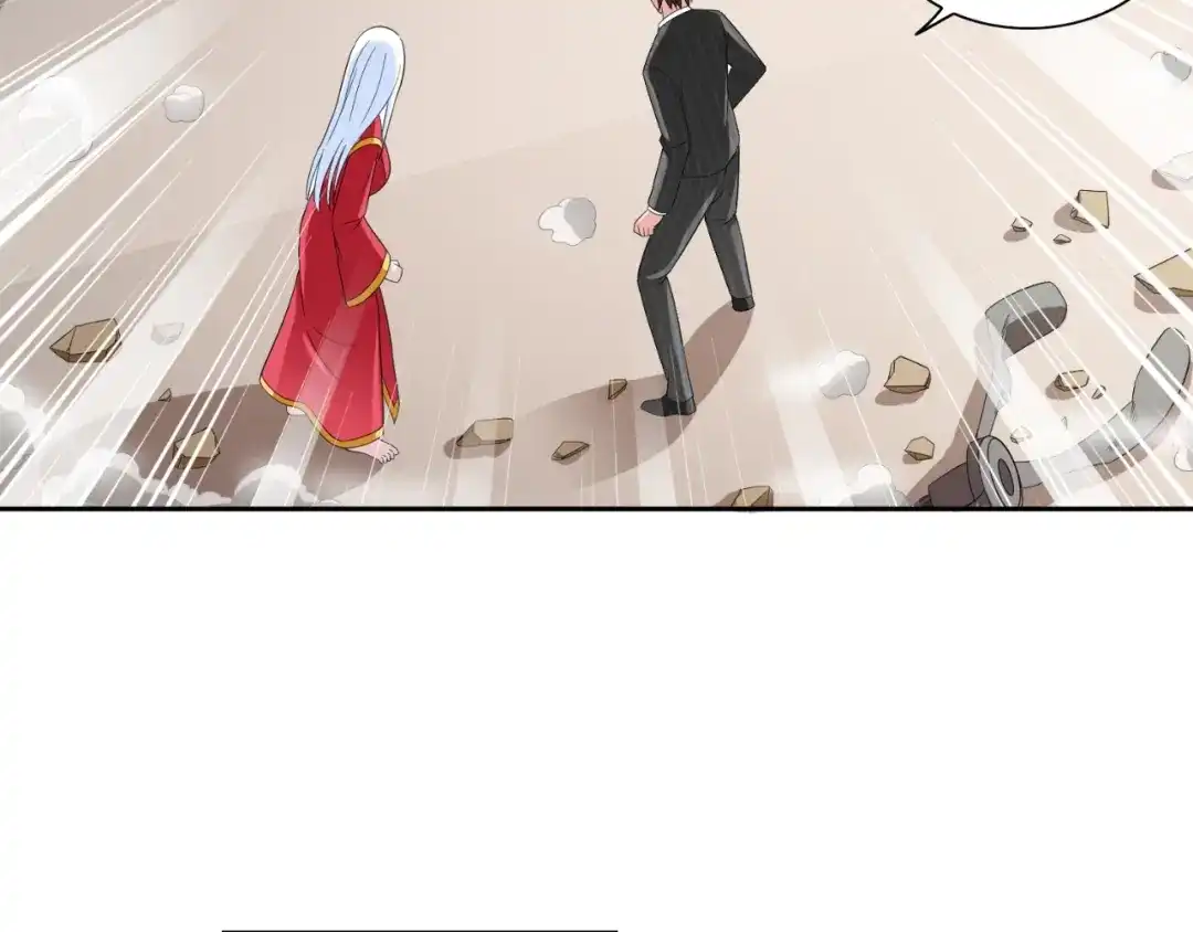 美女大小姐的僵尸高手 第133话 起床气 第29页