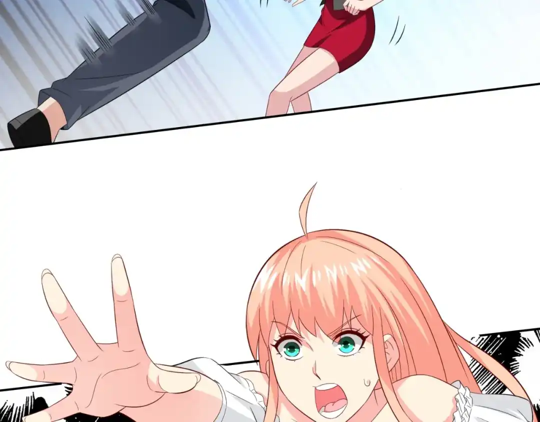 美女大小姐的僵尸高手 第133话 起床气 第74页
