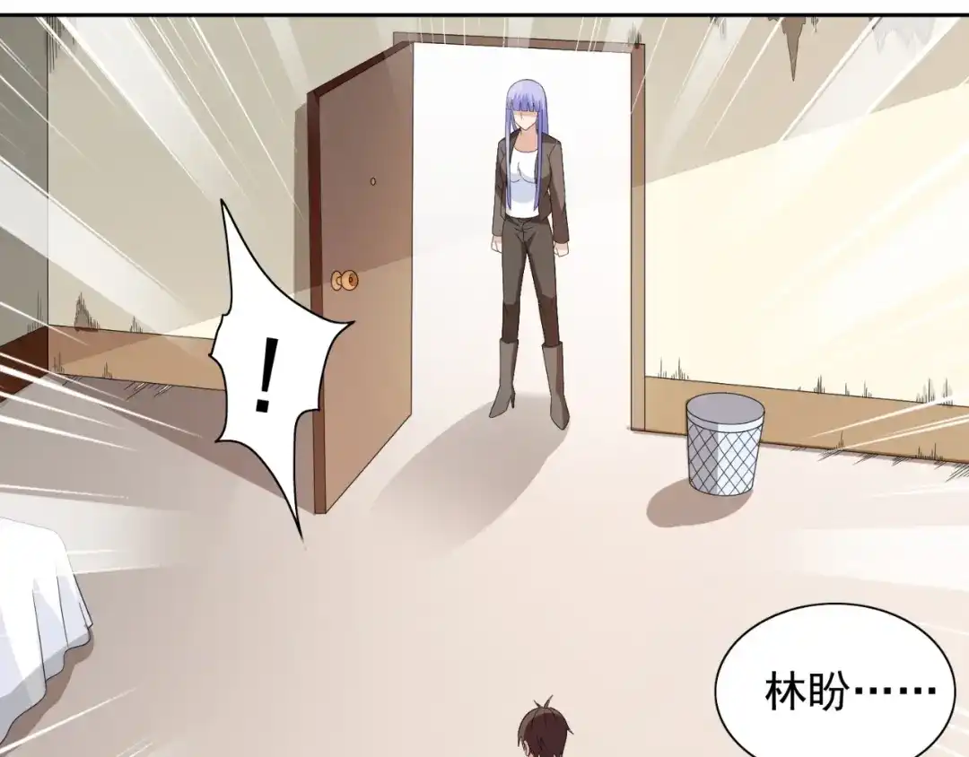美女大小姐的僵尸高手 第133话 起床气 第28页
