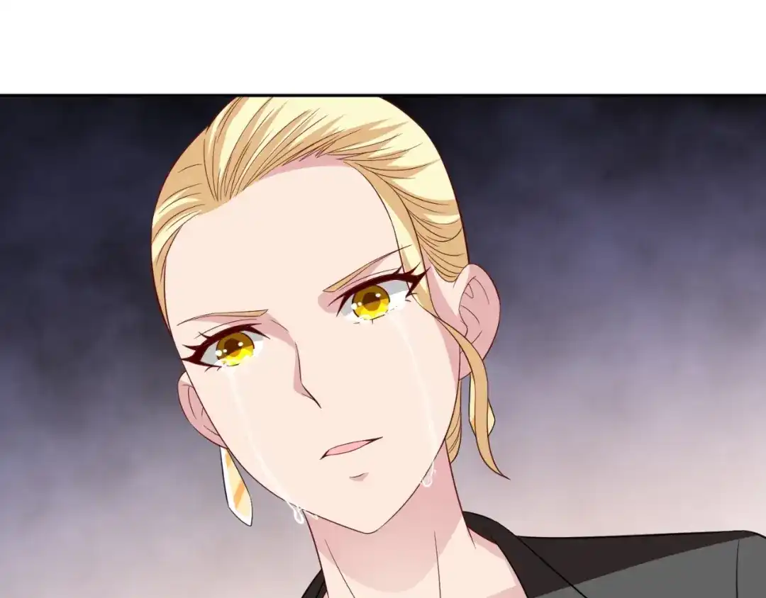 美女大小姐的僵尸高手 第133话 起床气 第62页