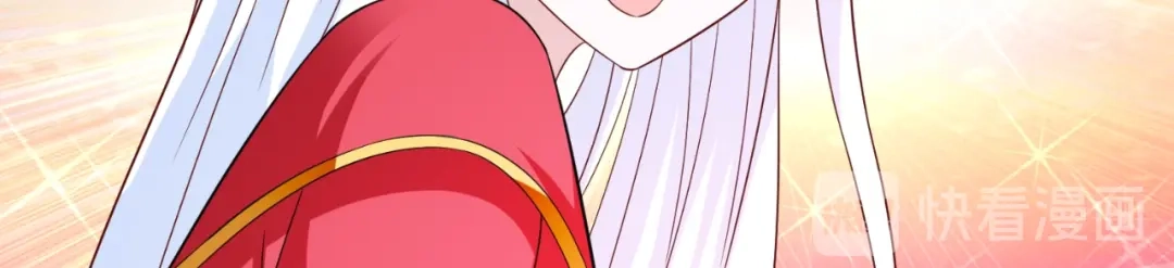 美女大小姐的僵尸高手 第133话 起床气 第21页