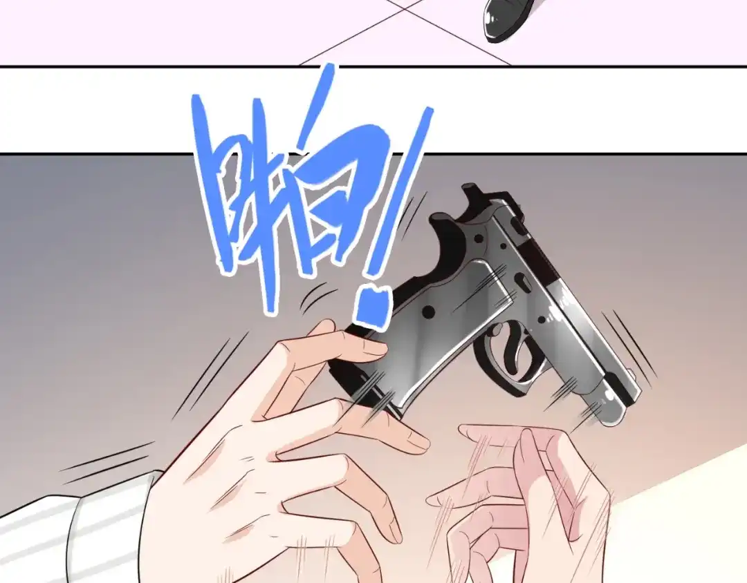 美女大小姐的僵尸高手 第134话 一言为定 第14页