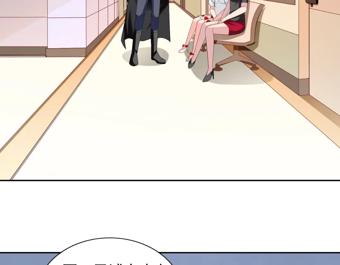 美女大小姐的僵尸高手 第134话 一言为定 第38页