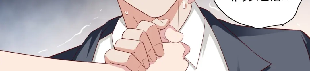 美女大小姐的僵尸高手 第134话 一言为定 第24页