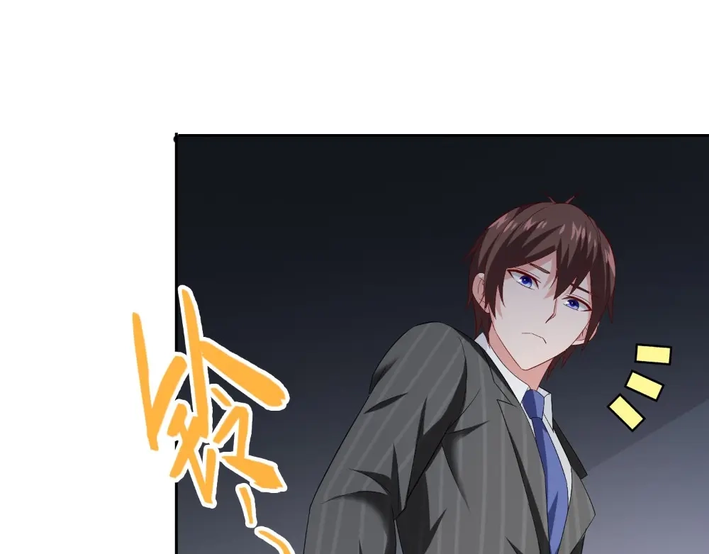 美女大小姐的僵尸高手 第135话 钢铁直男的自我修养 第22页