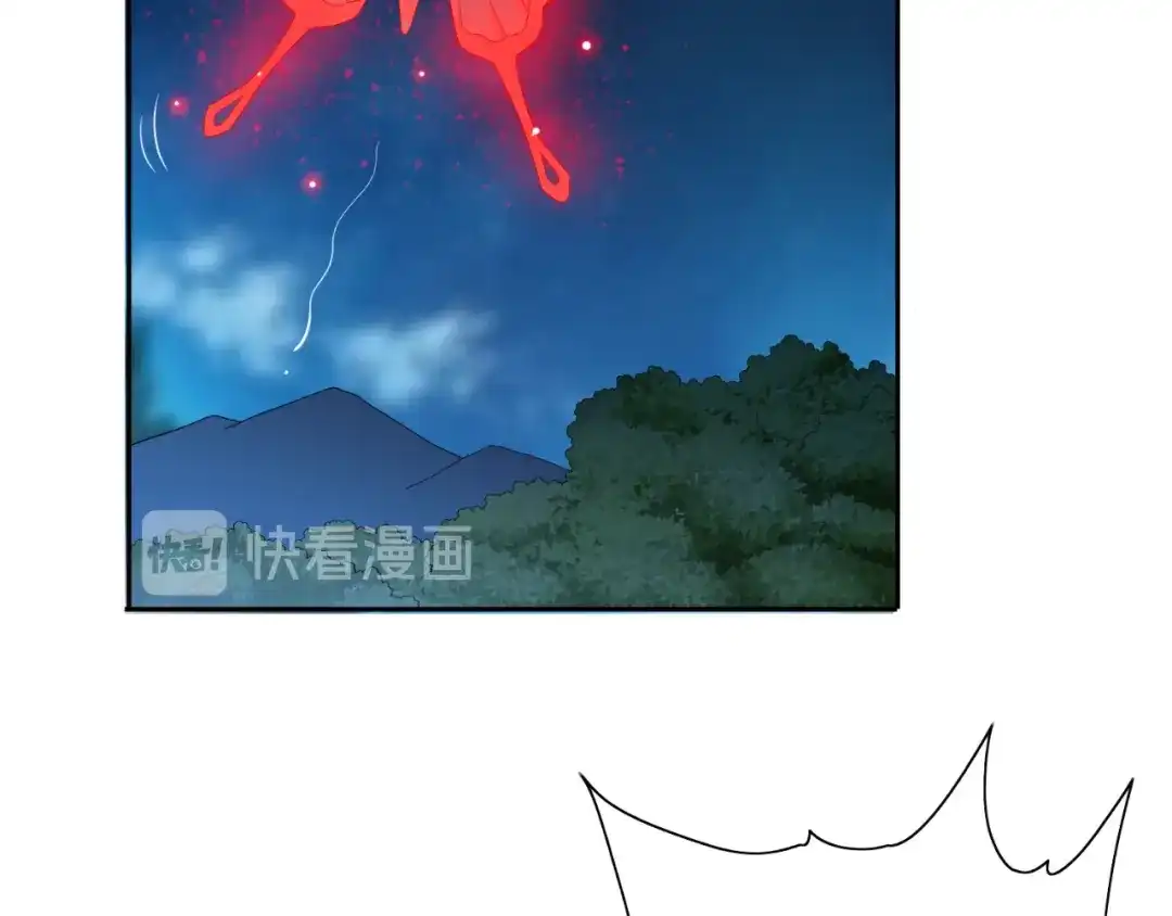 美女大小姐的僵尸高手 第136话 拖住他们 第20页