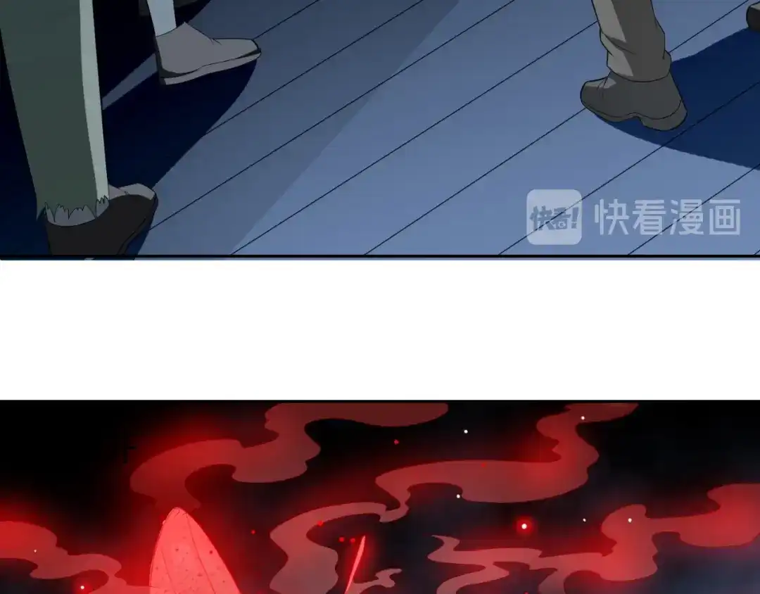 美女大小姐的僵尸高手 第136话 拖住他们 第38页