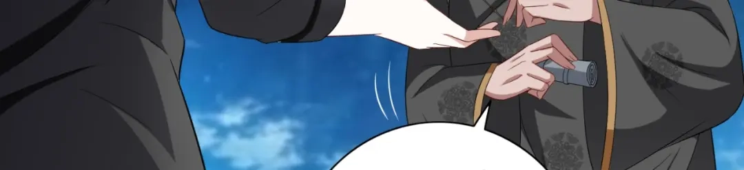 美女大小姐的僵尸高手 第136话 拖住他们 第12页