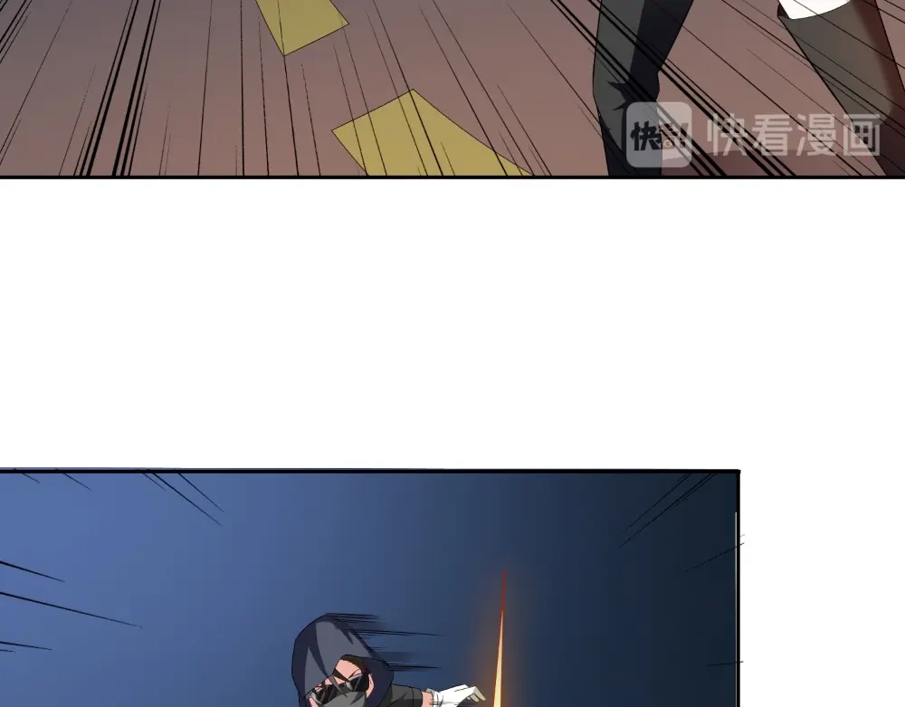 美女大小姐的僵尸高手 第137话 好久不见，师尊 第26页