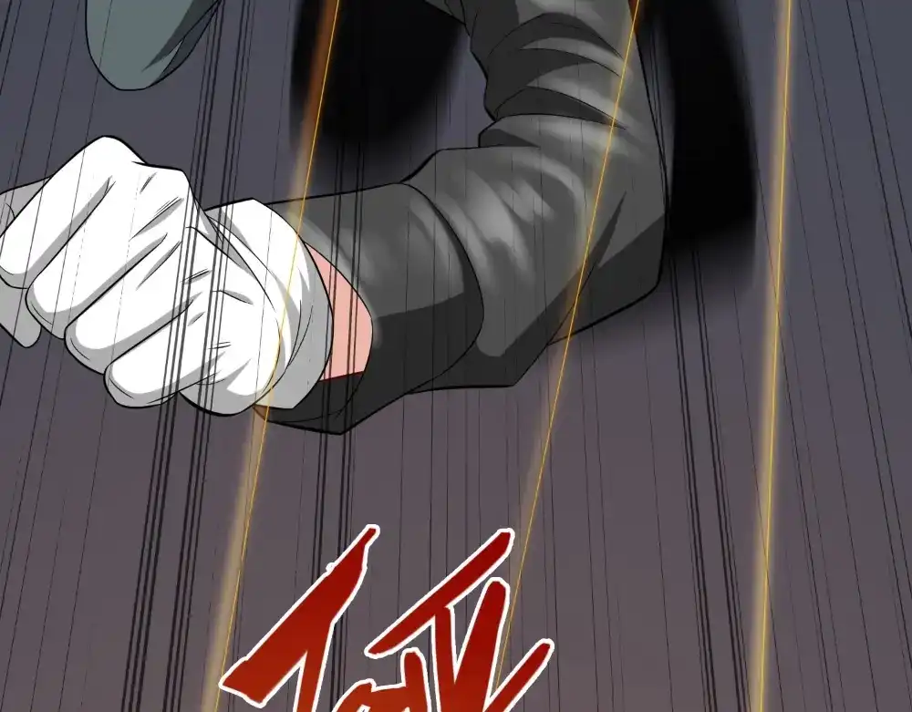 美女大小姐的僵尸高手 第137话 好久不见，师尊 第35页