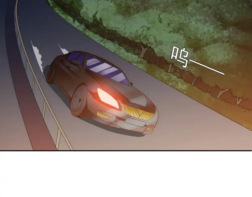 美女大小姐的僵尸高手 第137话 好久不见，师尊 第49页