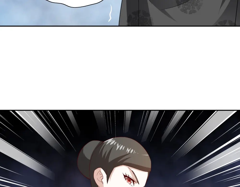 美女大小姐的僵尸高手 第137话 好久不见，师尊 第13页