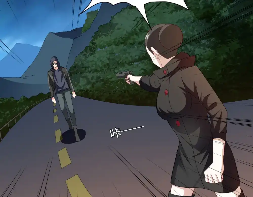 美女大小姐的僵尸高手 第137话 好久不见，师尊 第25页