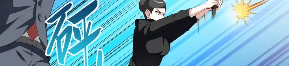 美女大小姐的僵尸高手 第137话 好久不见，师尊 第30页