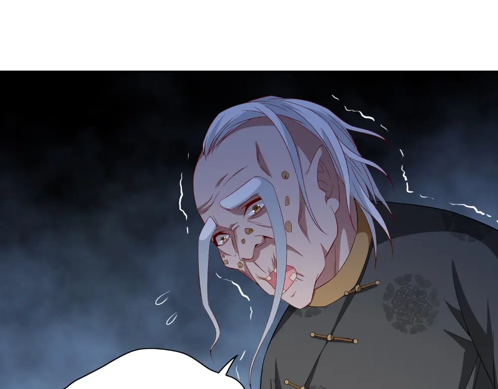 美女大小姐的僵尸高手 第137话 好久不见，师尊 第11页