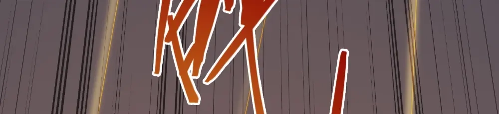 美女大小姐的僵尸高手 第137话 好久不见，师尊 第36页