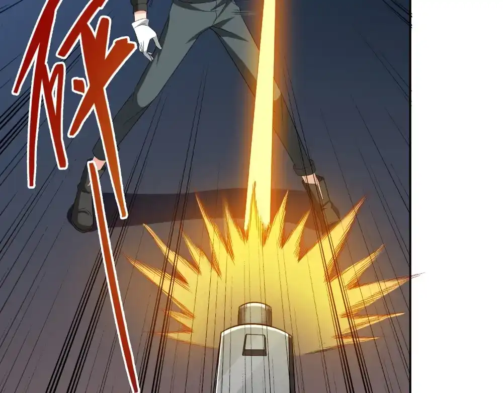美女大小姐的僵尸高手 第137话 好久不见，师尊 第28页