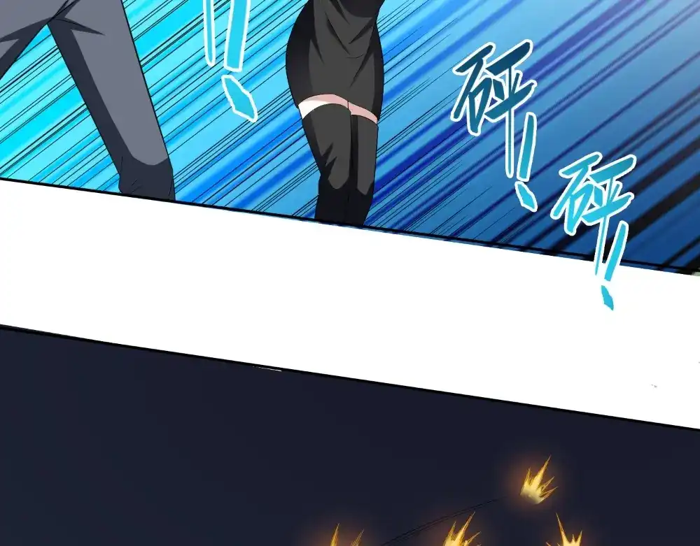 美女大小姐的僵尸高手 第137话 好久不见，师尊 第31页