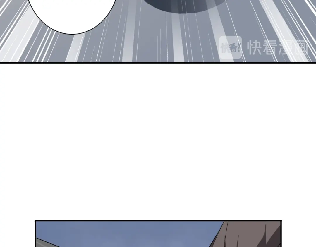 美女大小姐的僵尸高手 第138话 恩断义绝 第44页