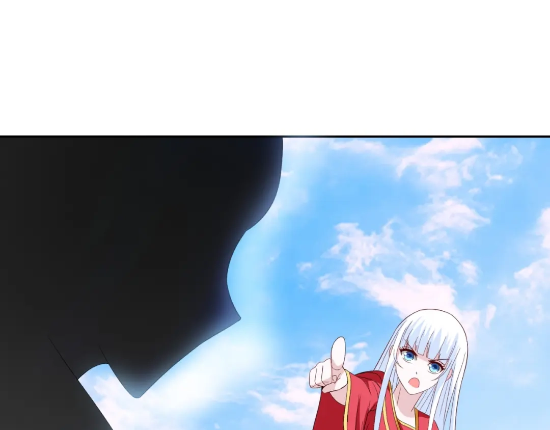 美女大小姐的僵尸高手 第138话 恩断义绝 第37页