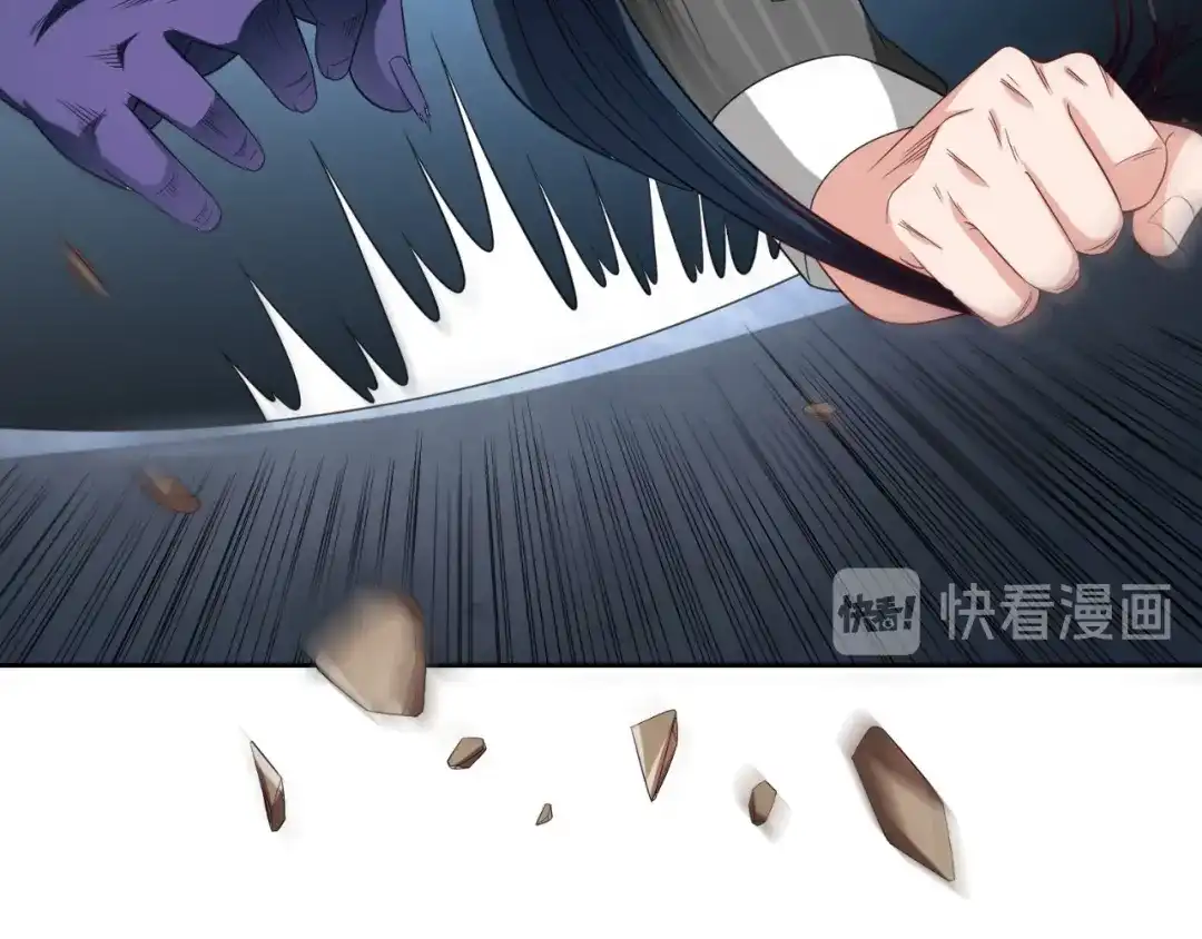 美女大小姐的僵尸高手 第138话 恩断义绝 第71页