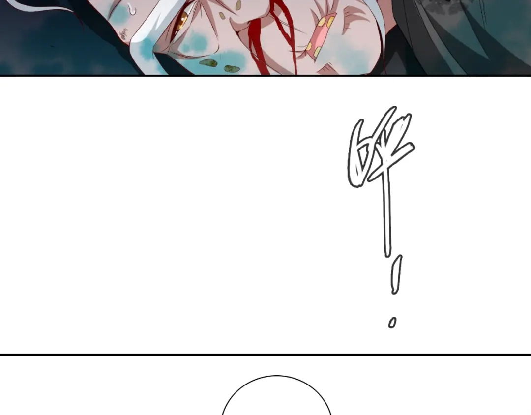 美女大小姐的僵尸高手 第139话 算尽则死 第60页