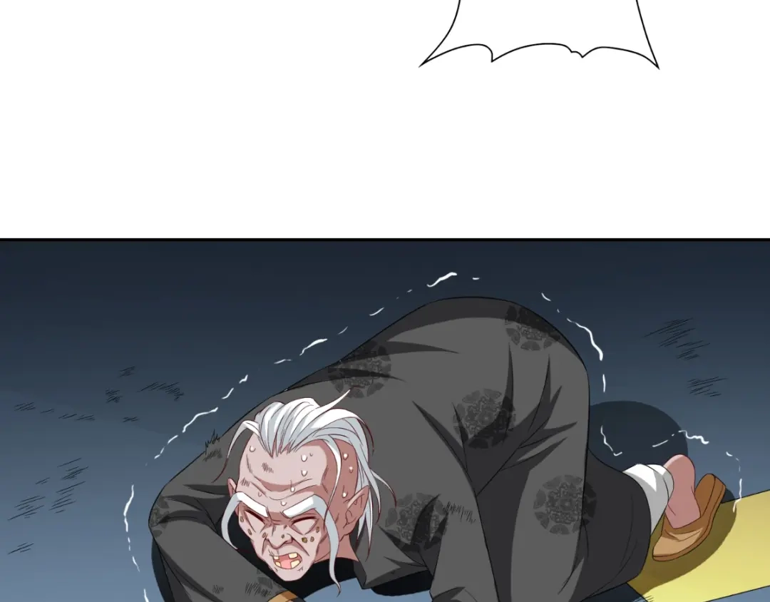 美女大小姐的僵尸高手 第139话 算尽则死 第43页