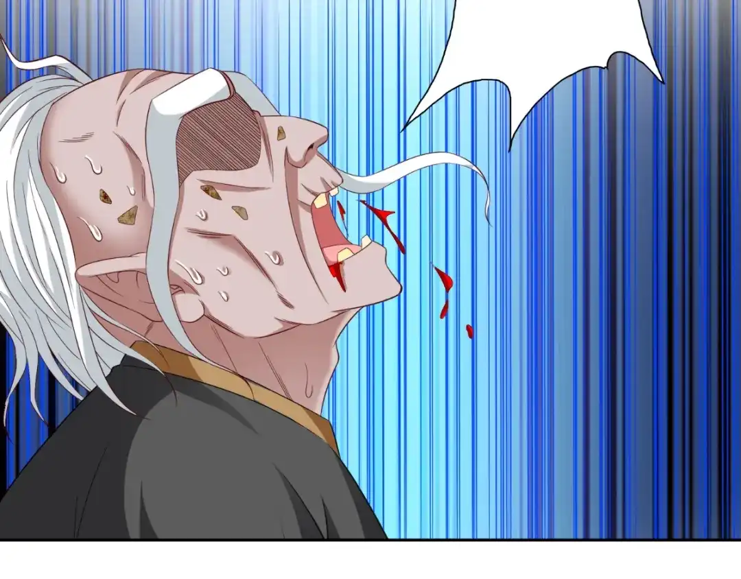美女大小姐的僵尸高手 第139话 算尽则死 第16页