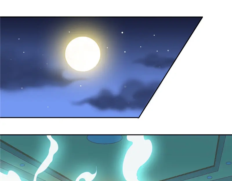 美女大小姐的僵尸高手 第14话 别怪我捉弄你 第26页