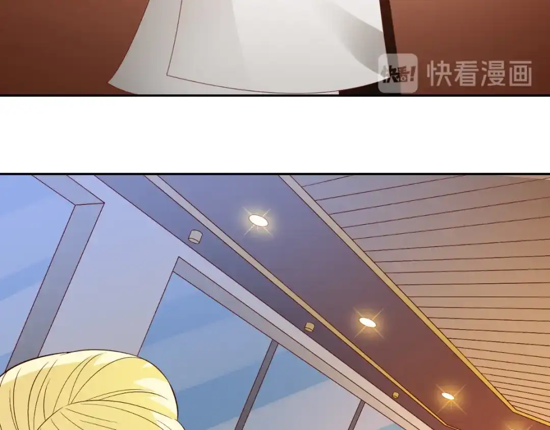 美女大小姐的僵尸高手 第140话 帅不过三秒 第61页