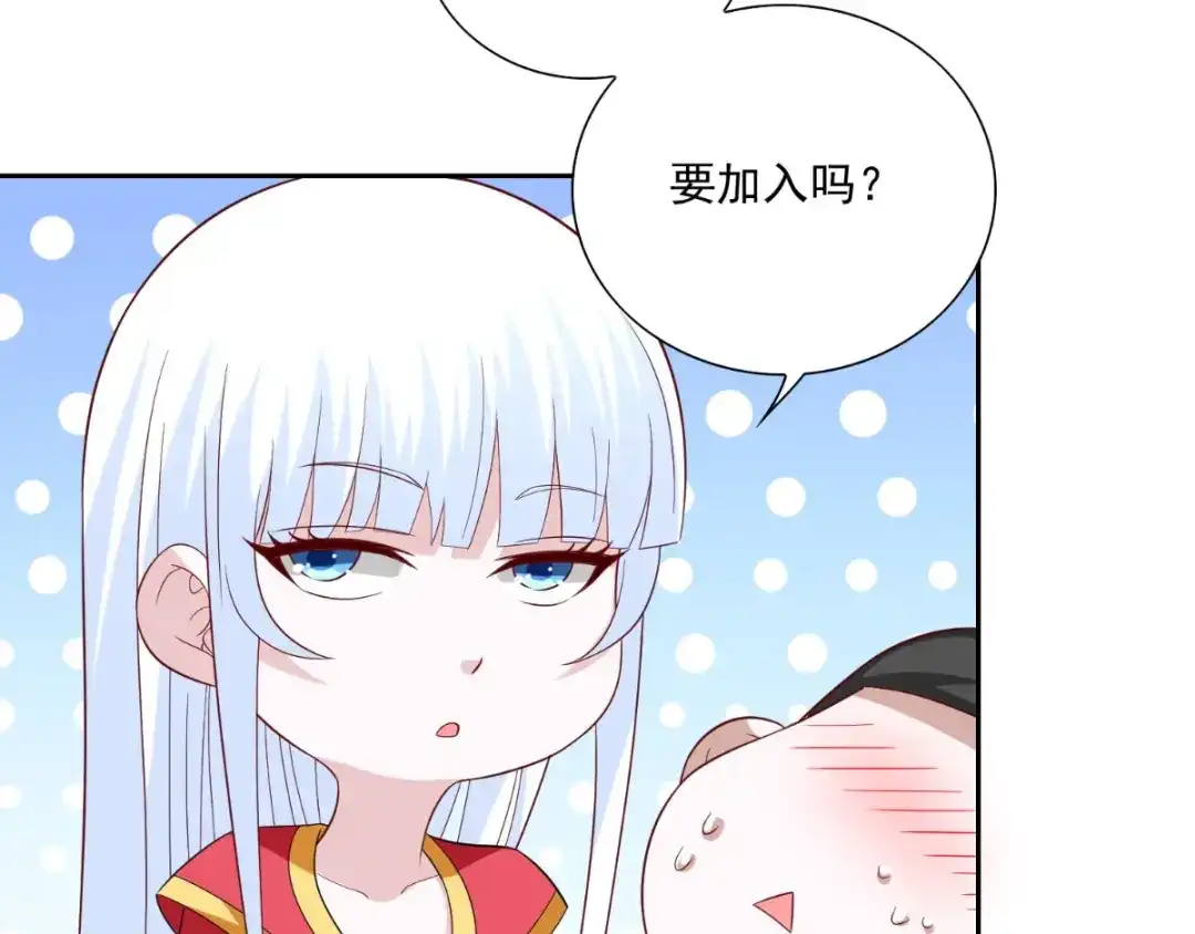 美女大小姐的僵尸高手 第140话 帅不过三秒 第31页