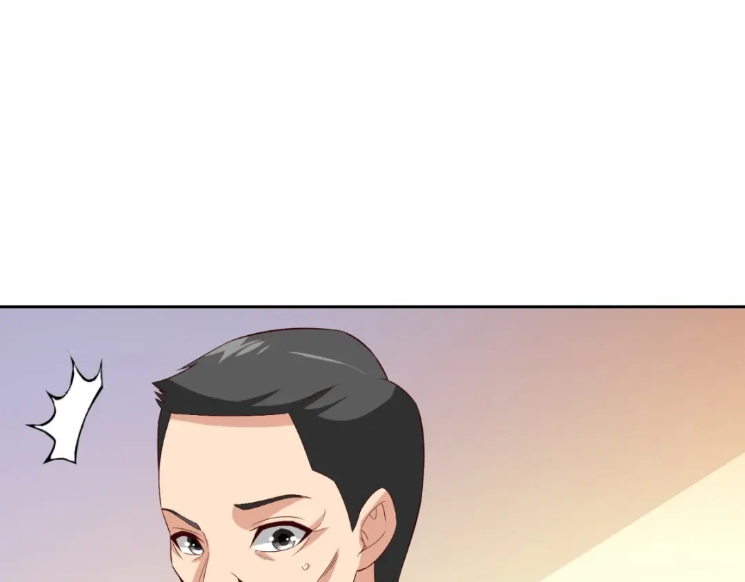 美女大小姐的僵尸高手 第140话 帅不过三秒 第96页
