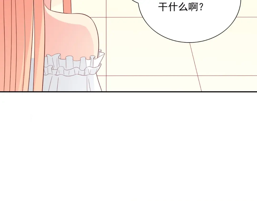 美女大小姐的僵尸高手 第140话 帅不过三秒 第10页