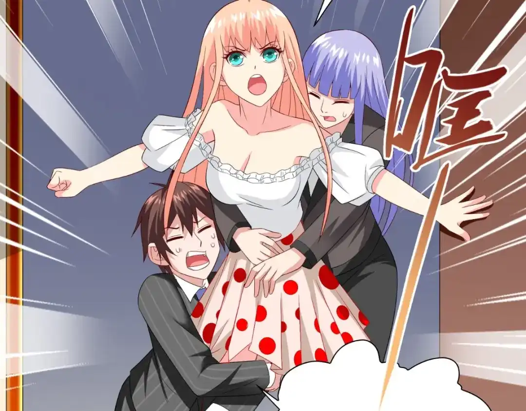 美女大小姐的僵尸高手 第140话 帅不过三秒 第19页