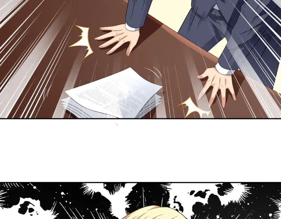 美女大小姐的僵尸高手 第140话 帅不过三秒 第90页