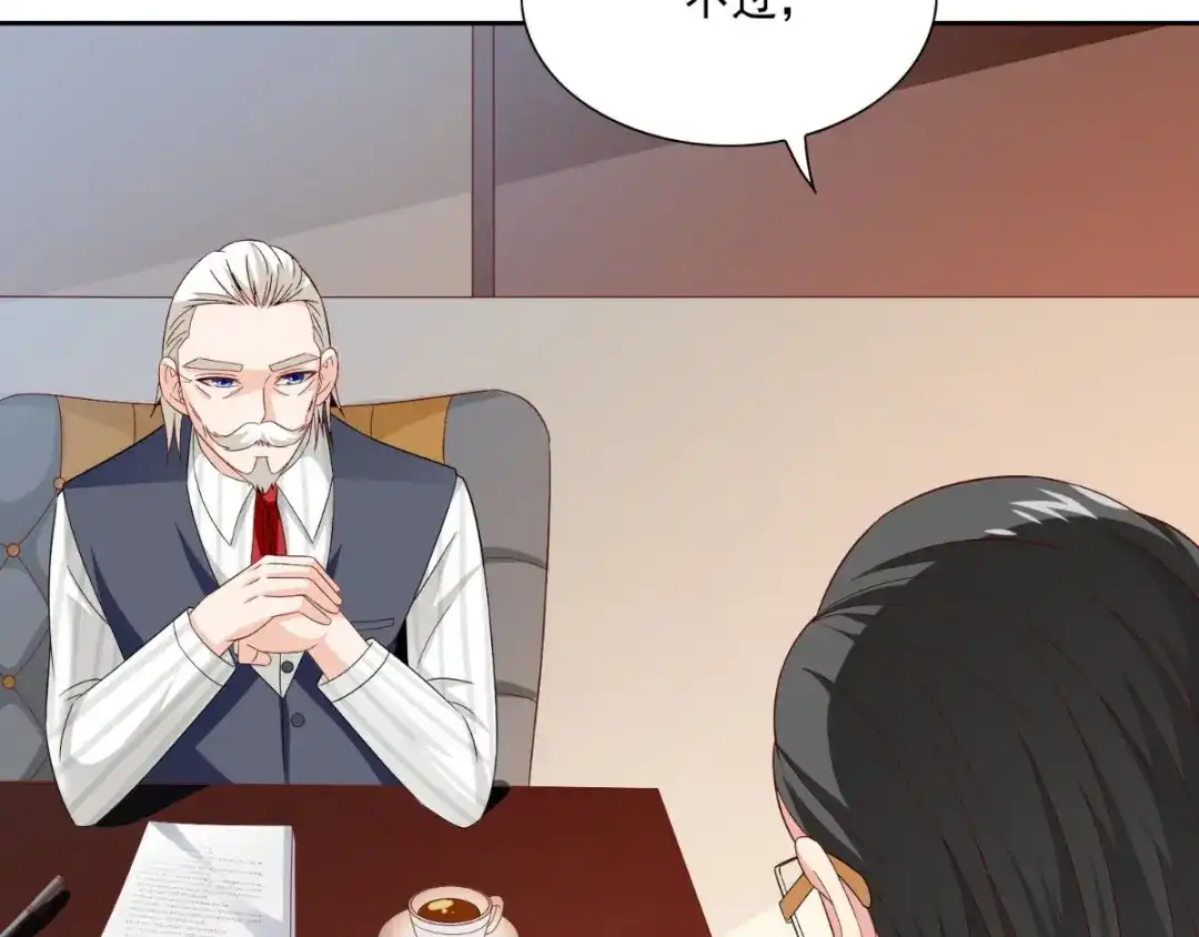 美女大小姐的僵尸高手 第141话 你终于回来了 第21页