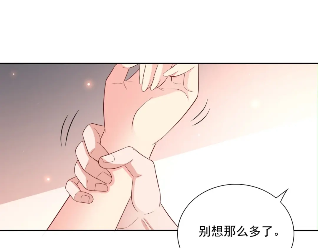 美女大小姐的僵尸高手 第141话 你终于回来了 第69页