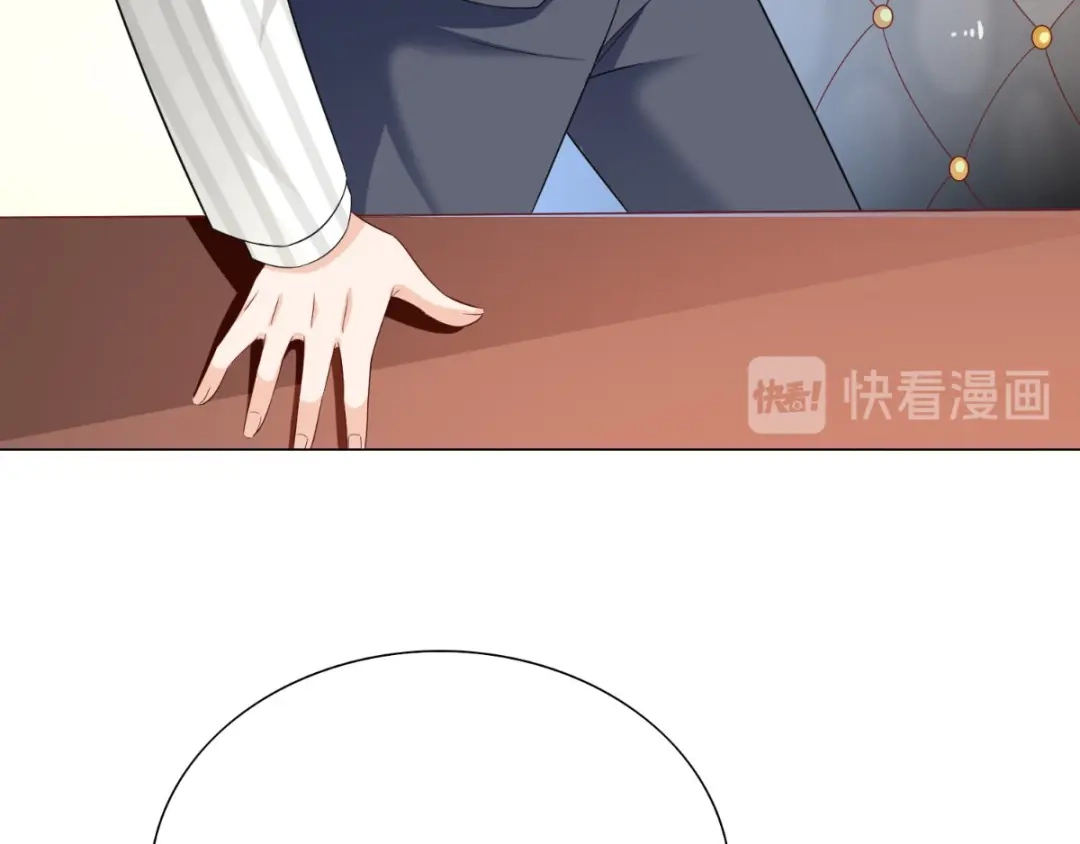 美女大小姐的僵尸高手 第141话 你终于回来了 第27页