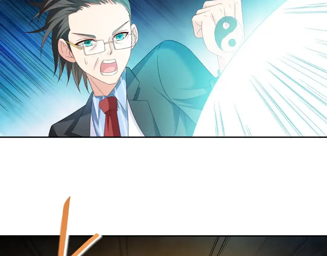 美女大小姐的僵尸高手 第142话 试探结束 第69页